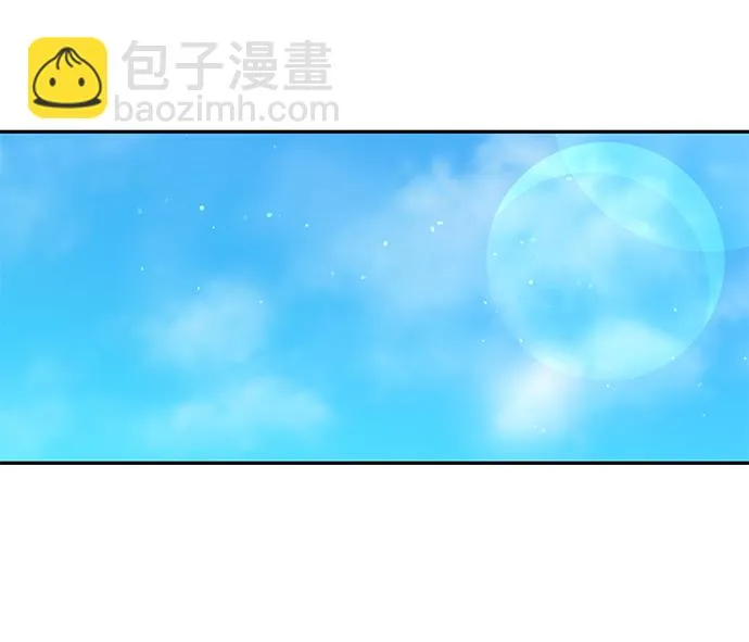 第32话 第105页