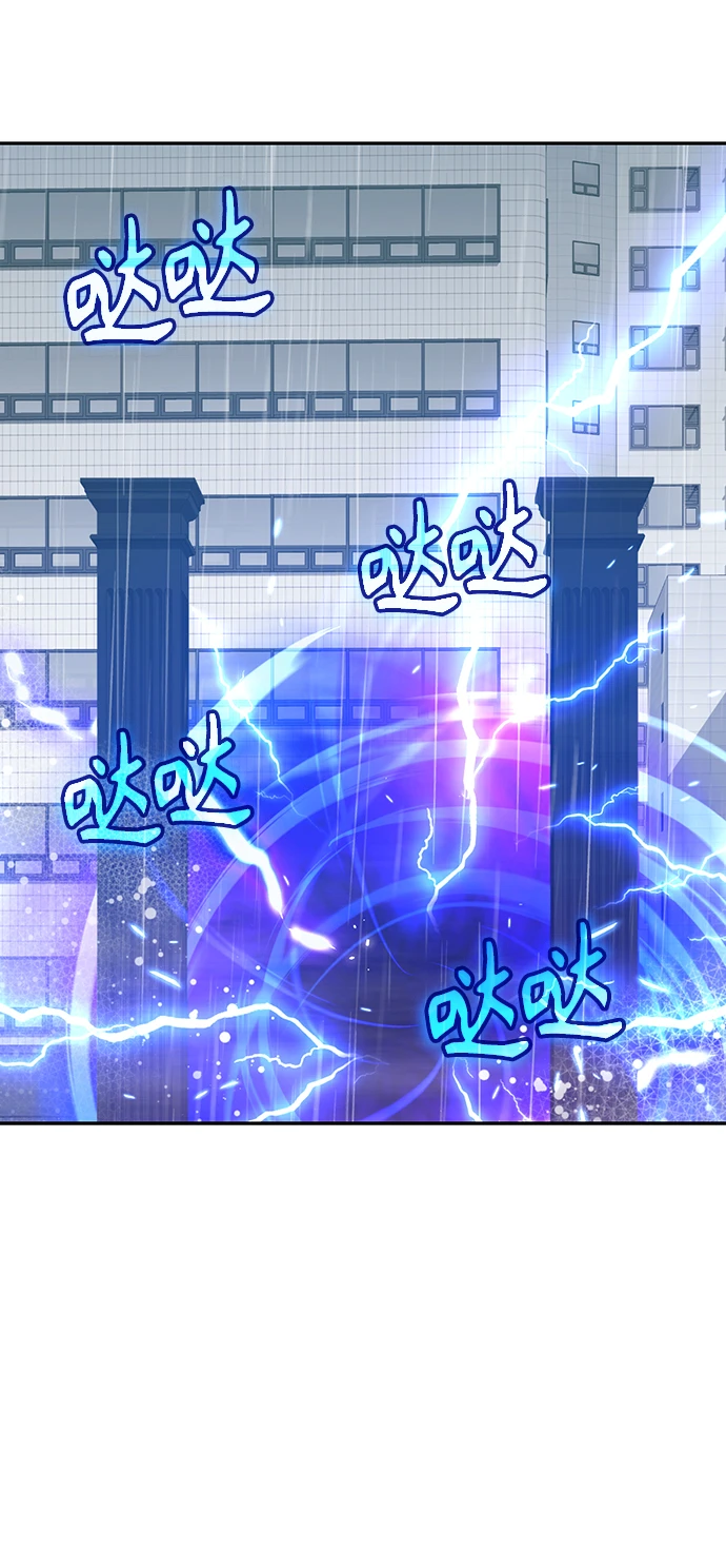 第34话 第49页