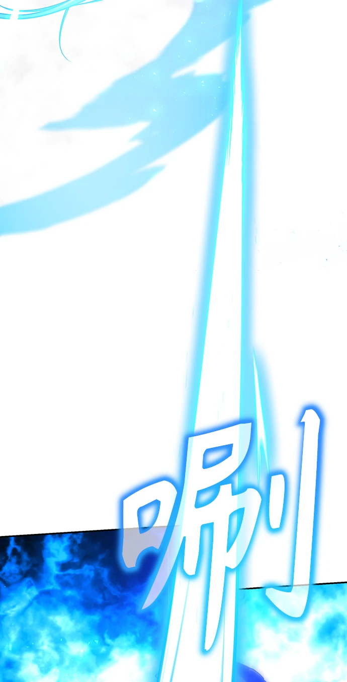 第34话 第56页