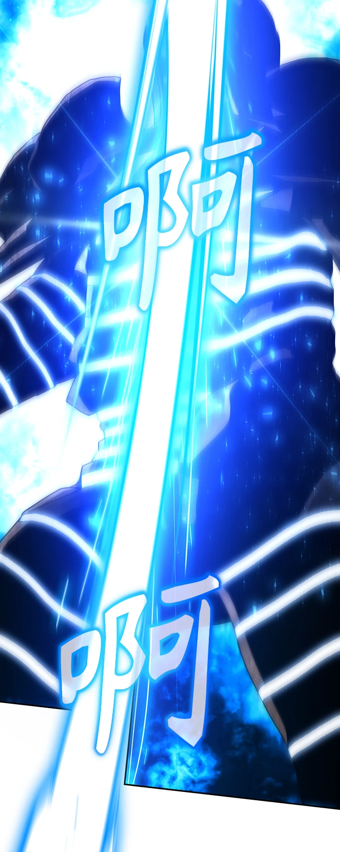 第34话 第57页
