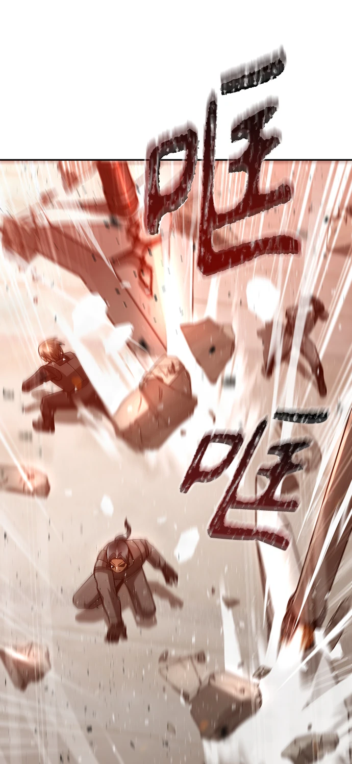 第34话 第85页