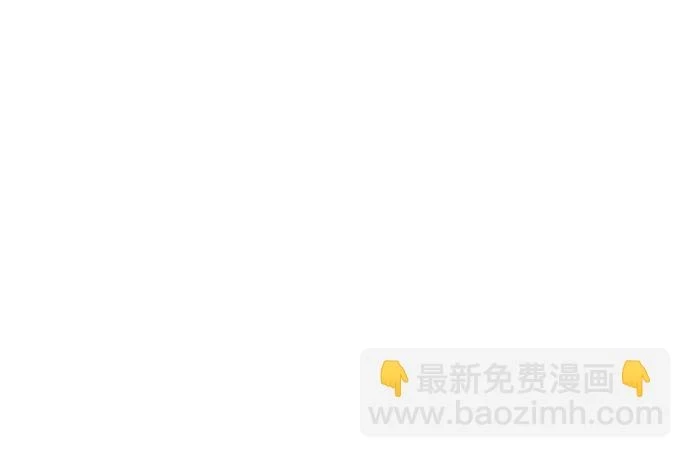 第34话 第88页