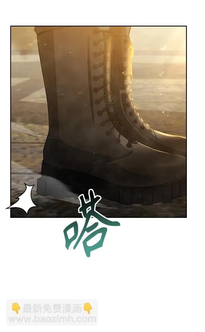 第35话 第55页