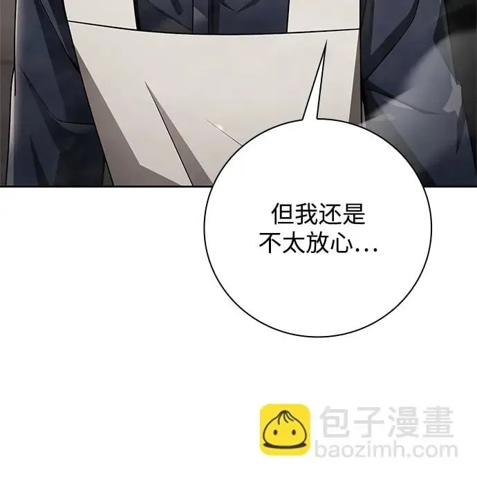 第35话 第69页