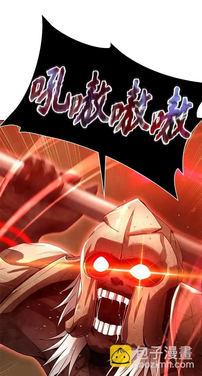 第35话 第72页