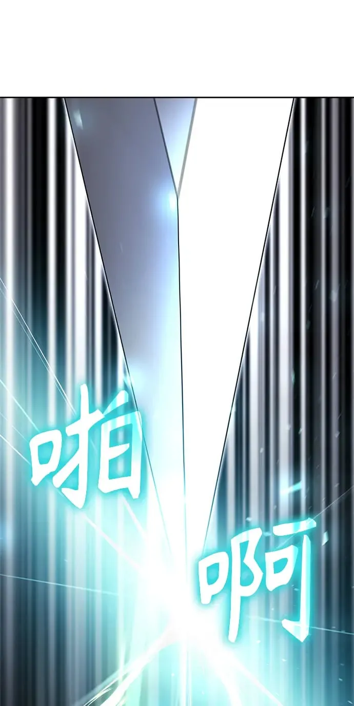 第35话 第81页