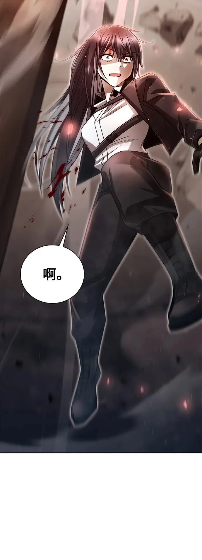 第35话 第89页