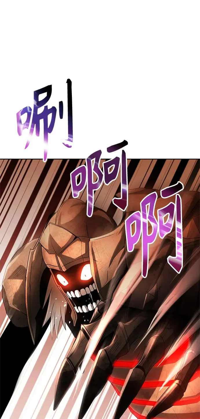 第35话 第90页