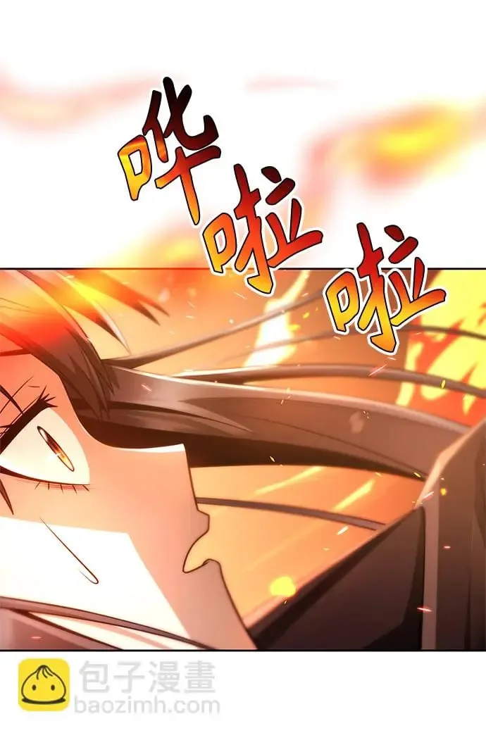 第35话 第92页