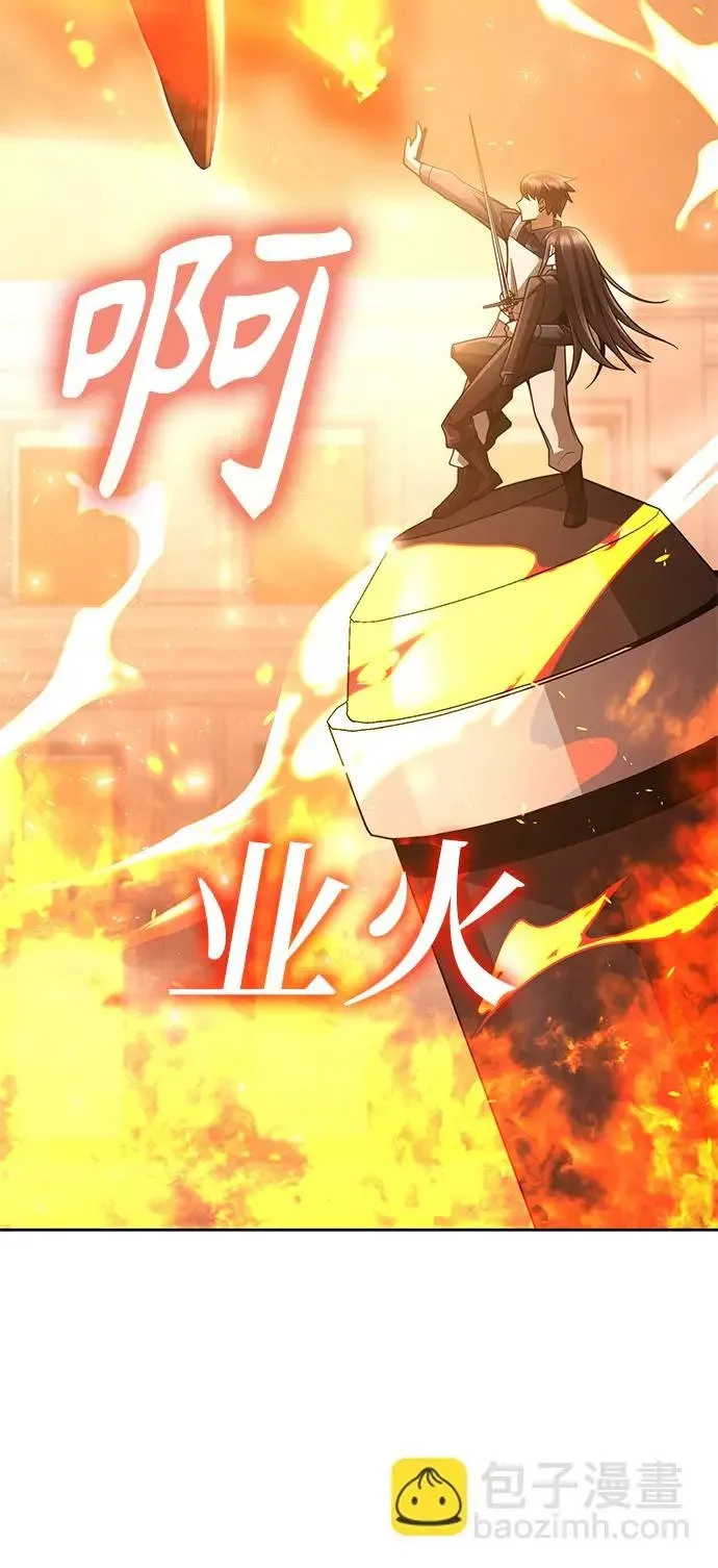 第35话 第94页