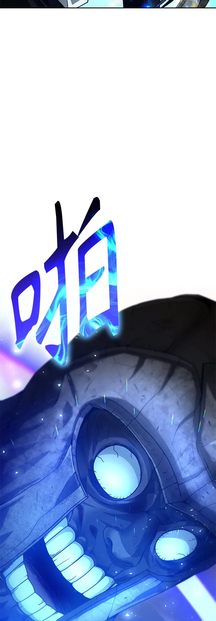 第36话 第38页