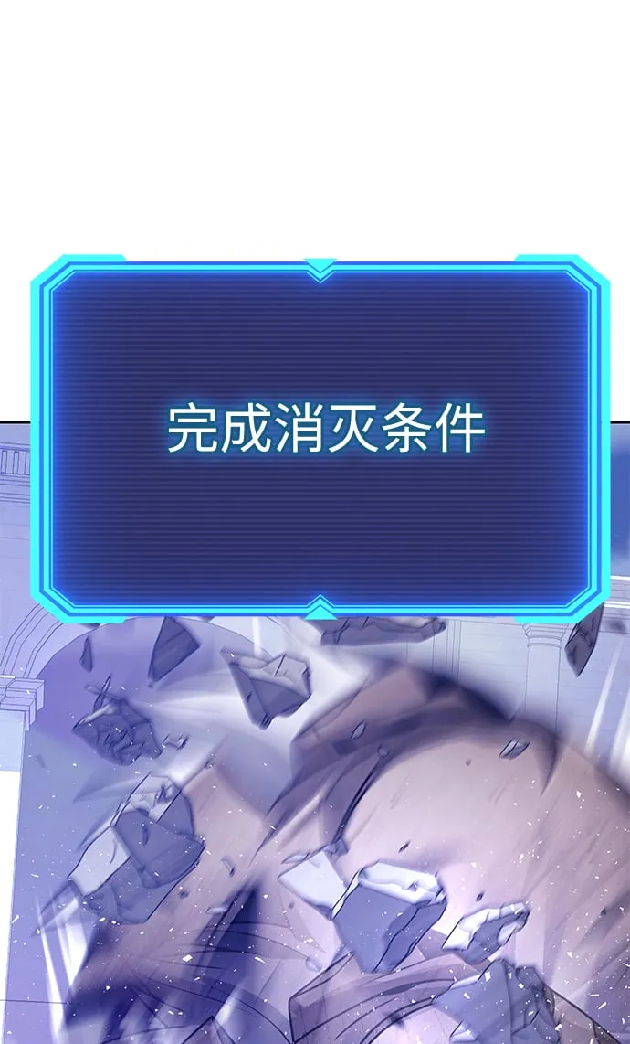 第36话 第41页