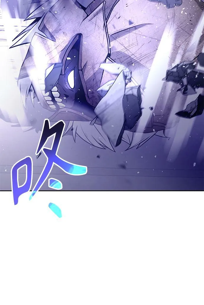 第36话 第42页