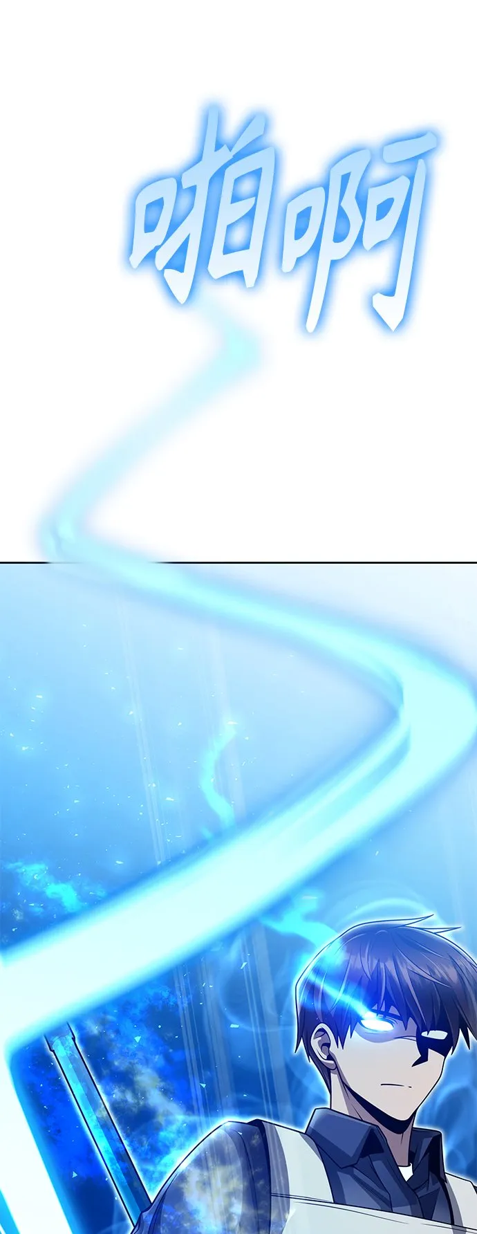 第36话 第65页