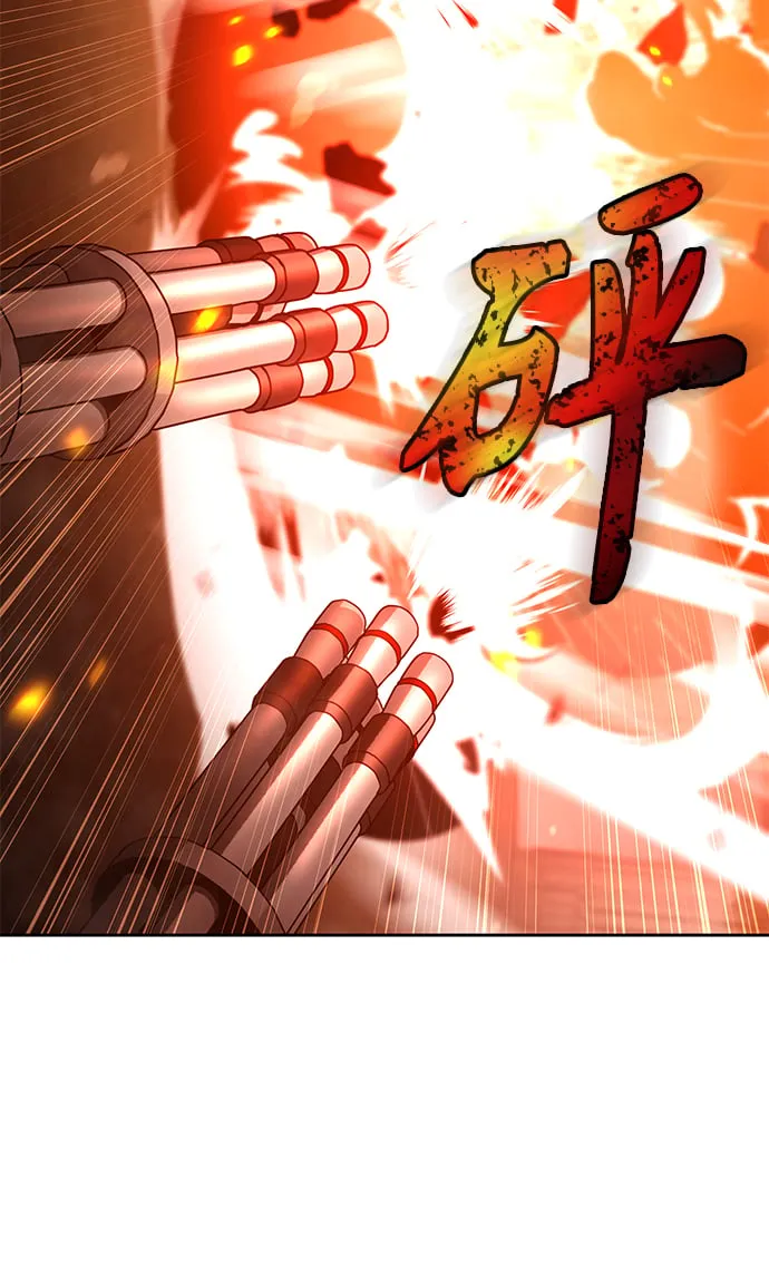 第36话 第77页