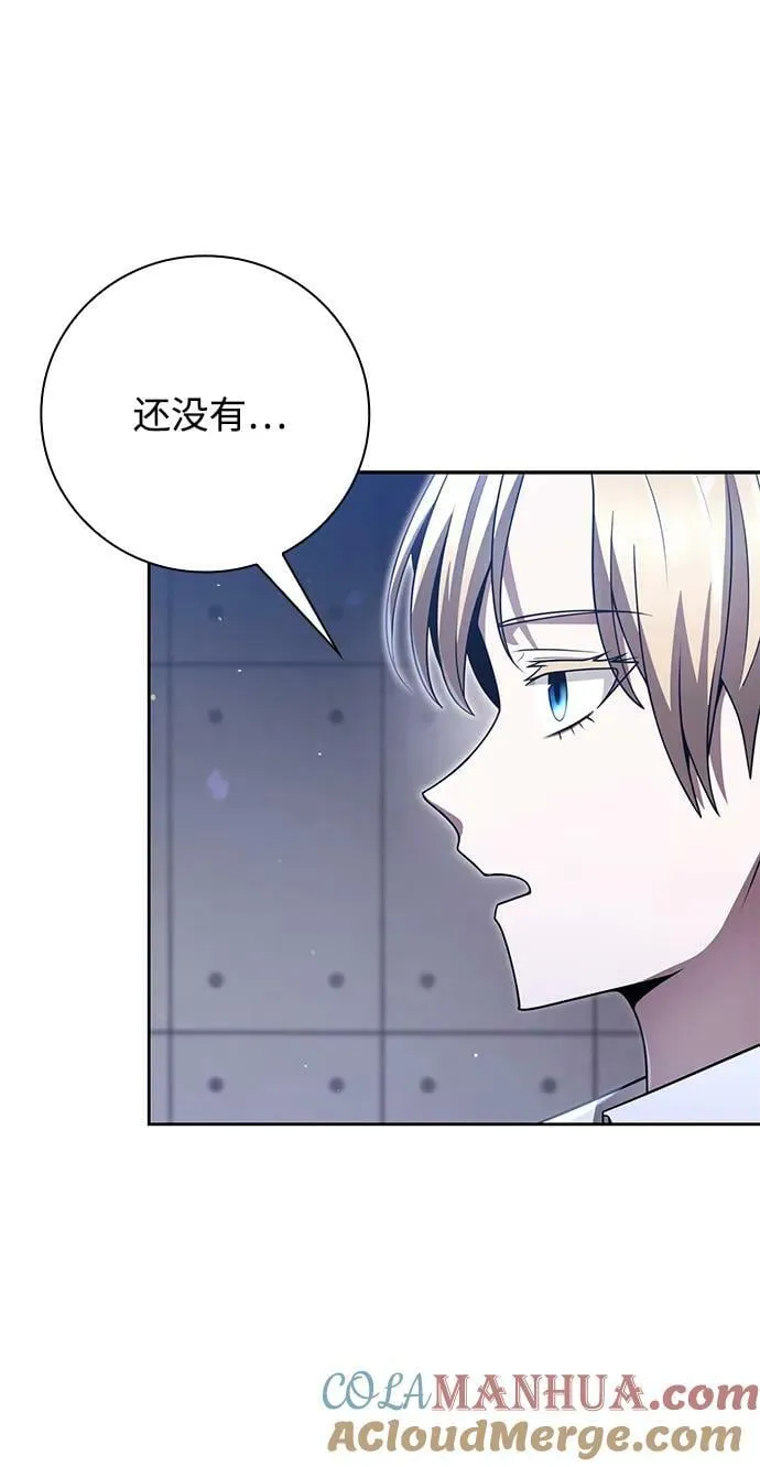 第44话（第一季最终话） 第49页