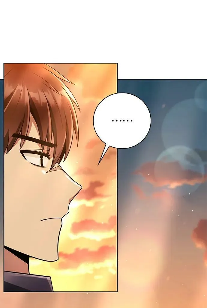 第43话 第3页