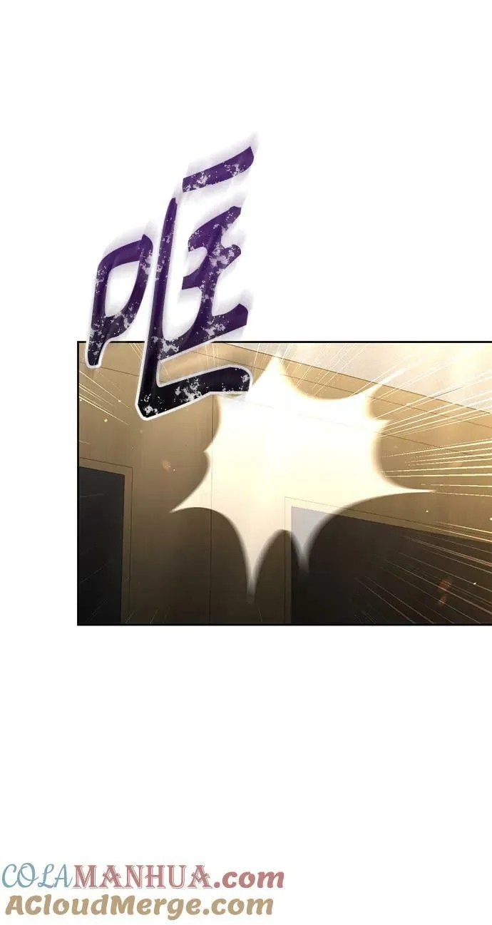 第43话 第40页