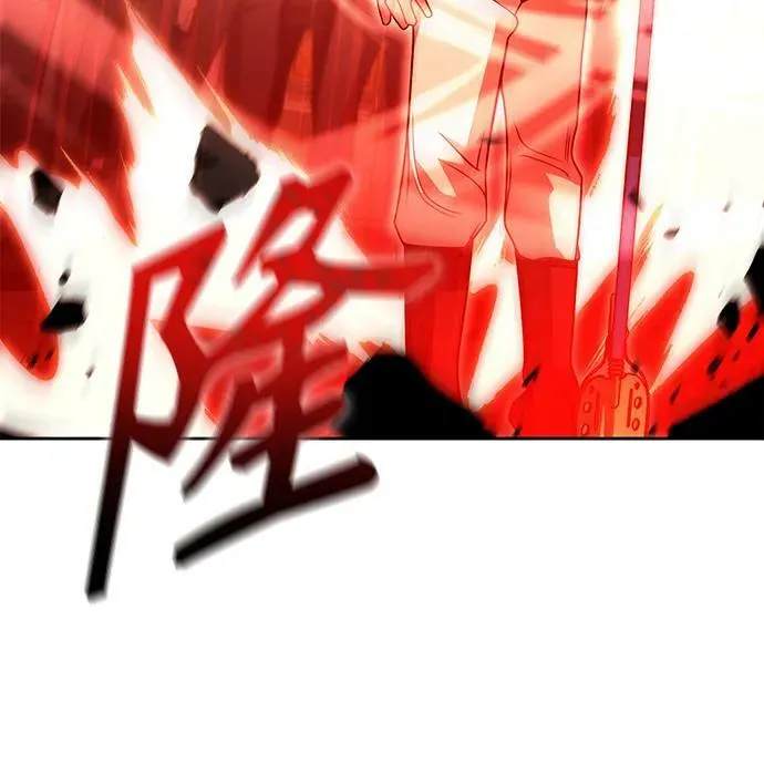 第37话 第4页