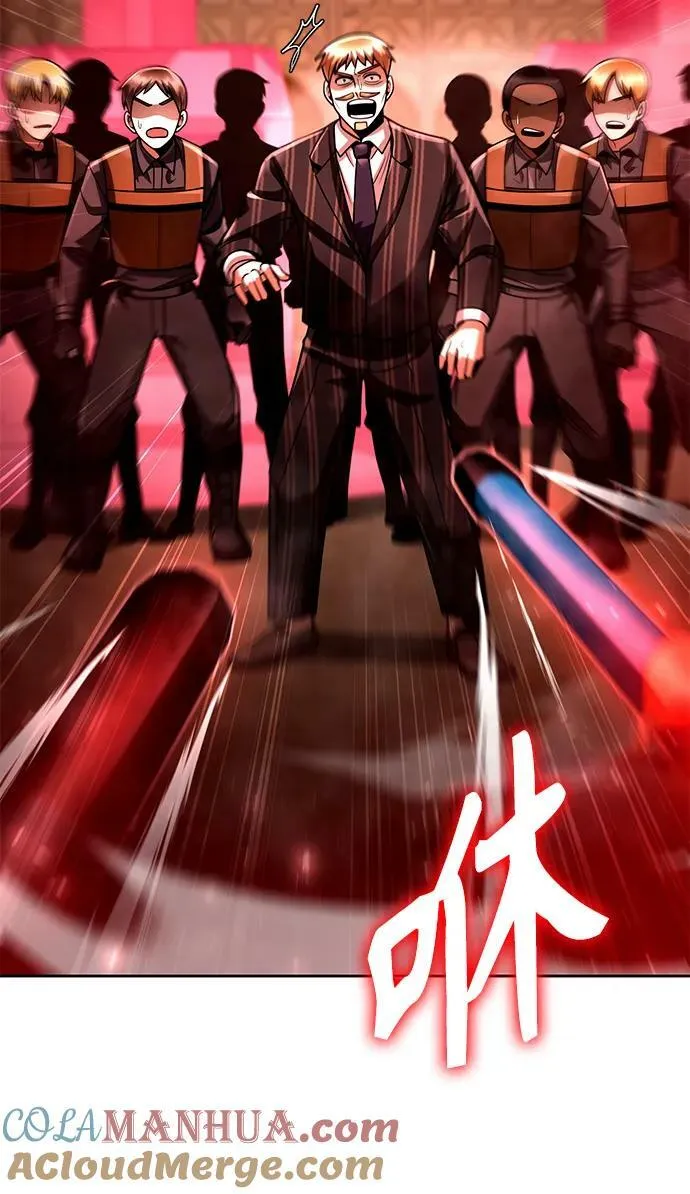 第37话 第17页