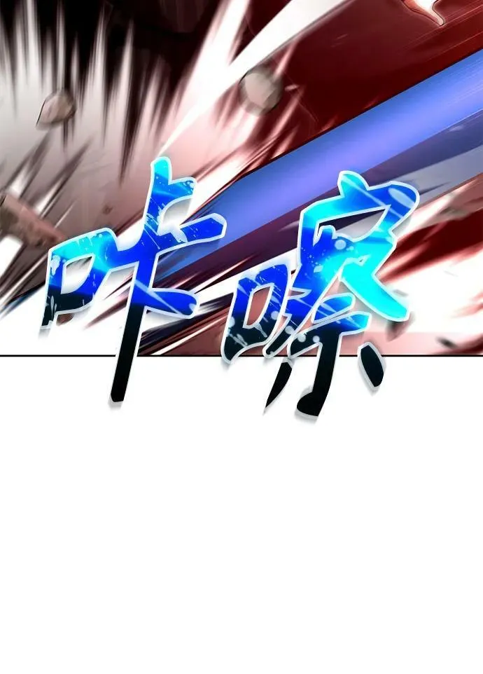 第37话 第19页