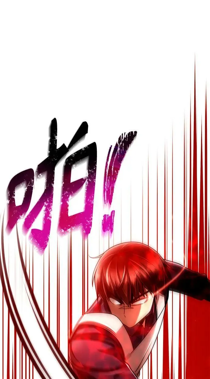 第37话 第22页