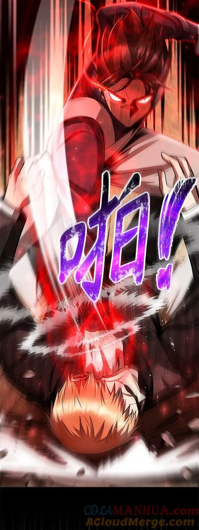 第37话 第37页