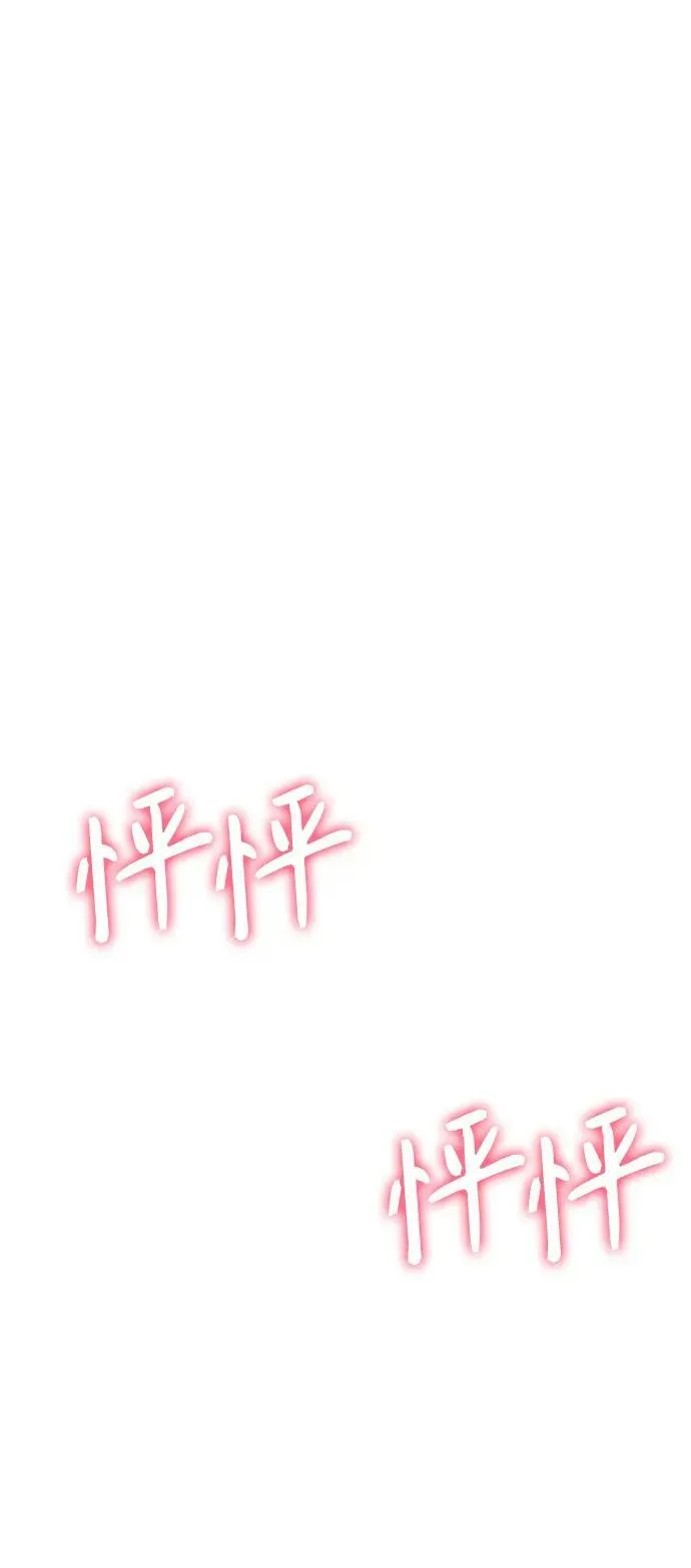 第37话 第114页