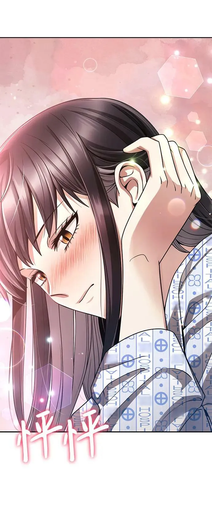 第37话 第115页