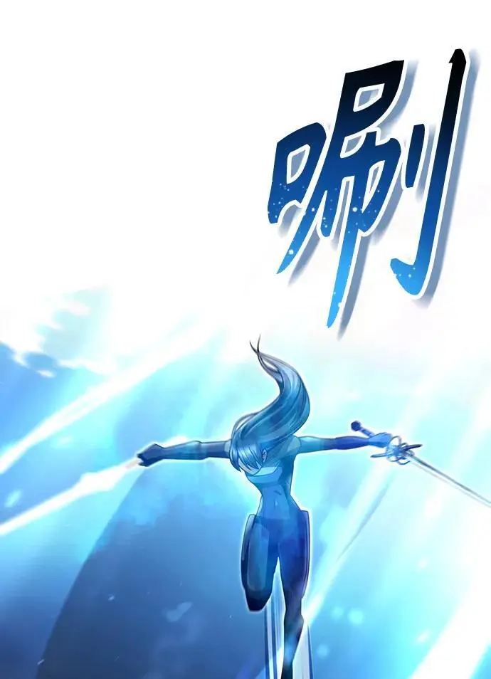 第54话 第27页