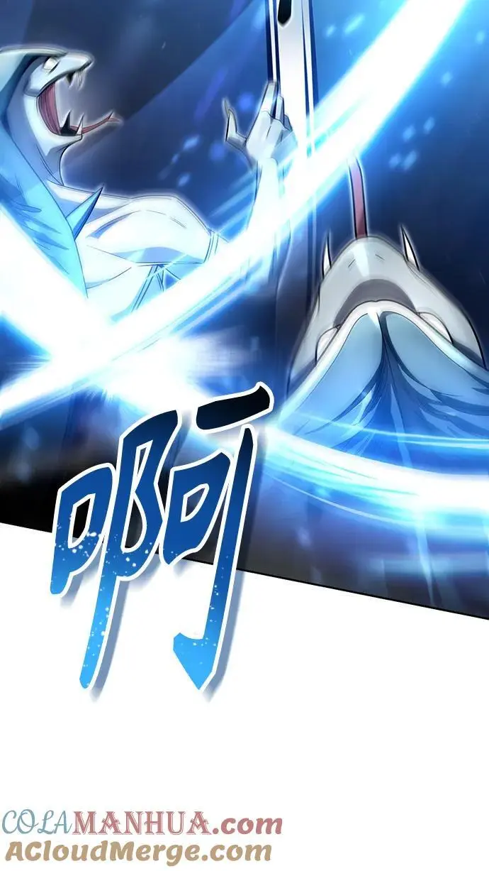 第54话 第28页