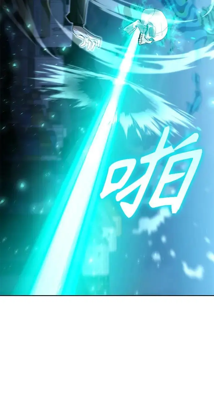 第54话 第69页