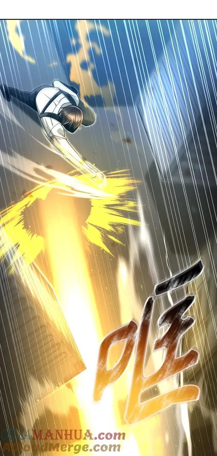 第54话 第79页