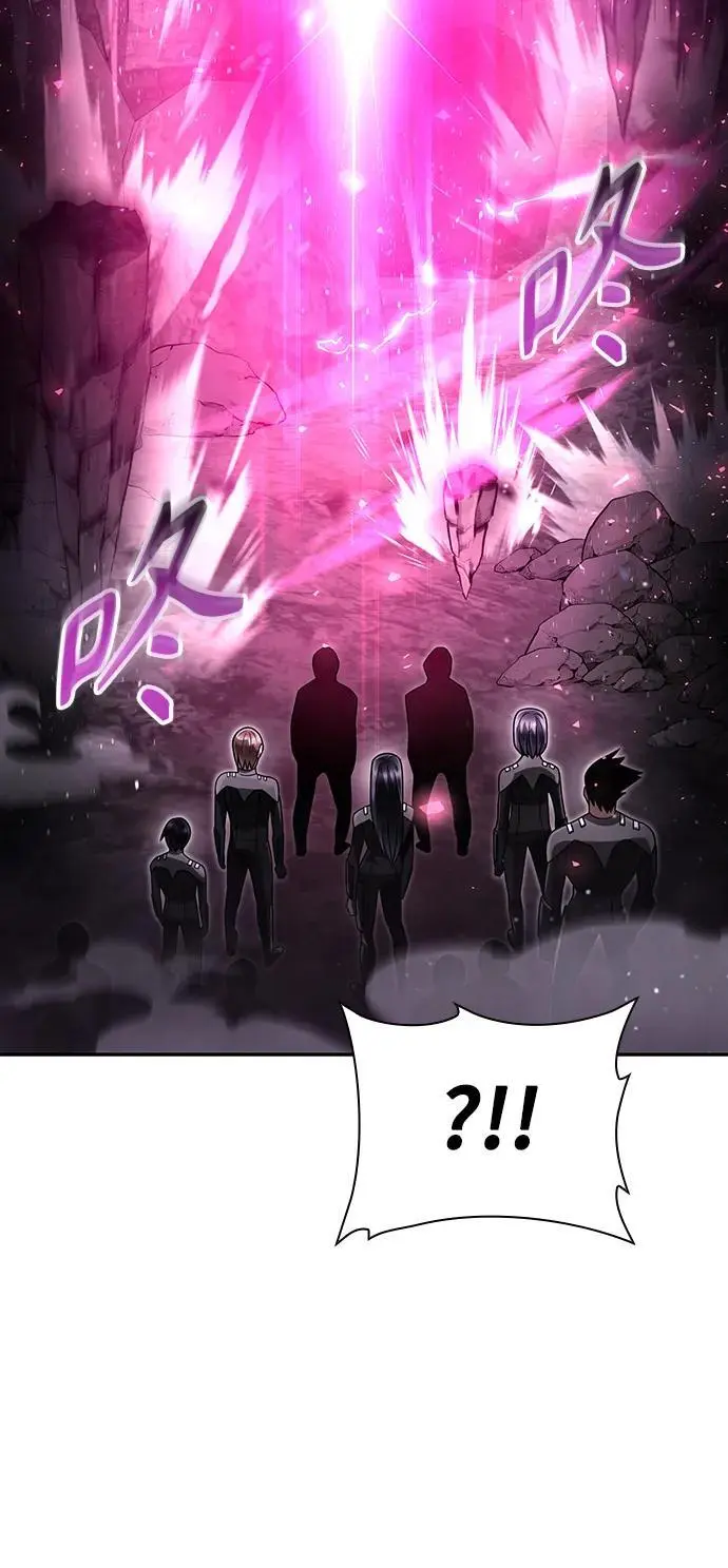 第53话 第11页