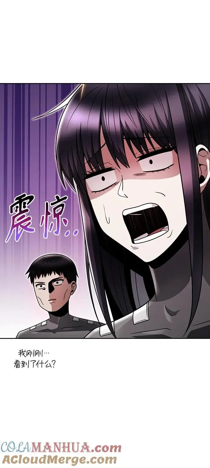 第53话 第22页