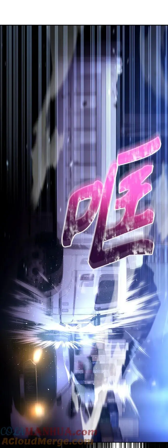 第53话 第43页