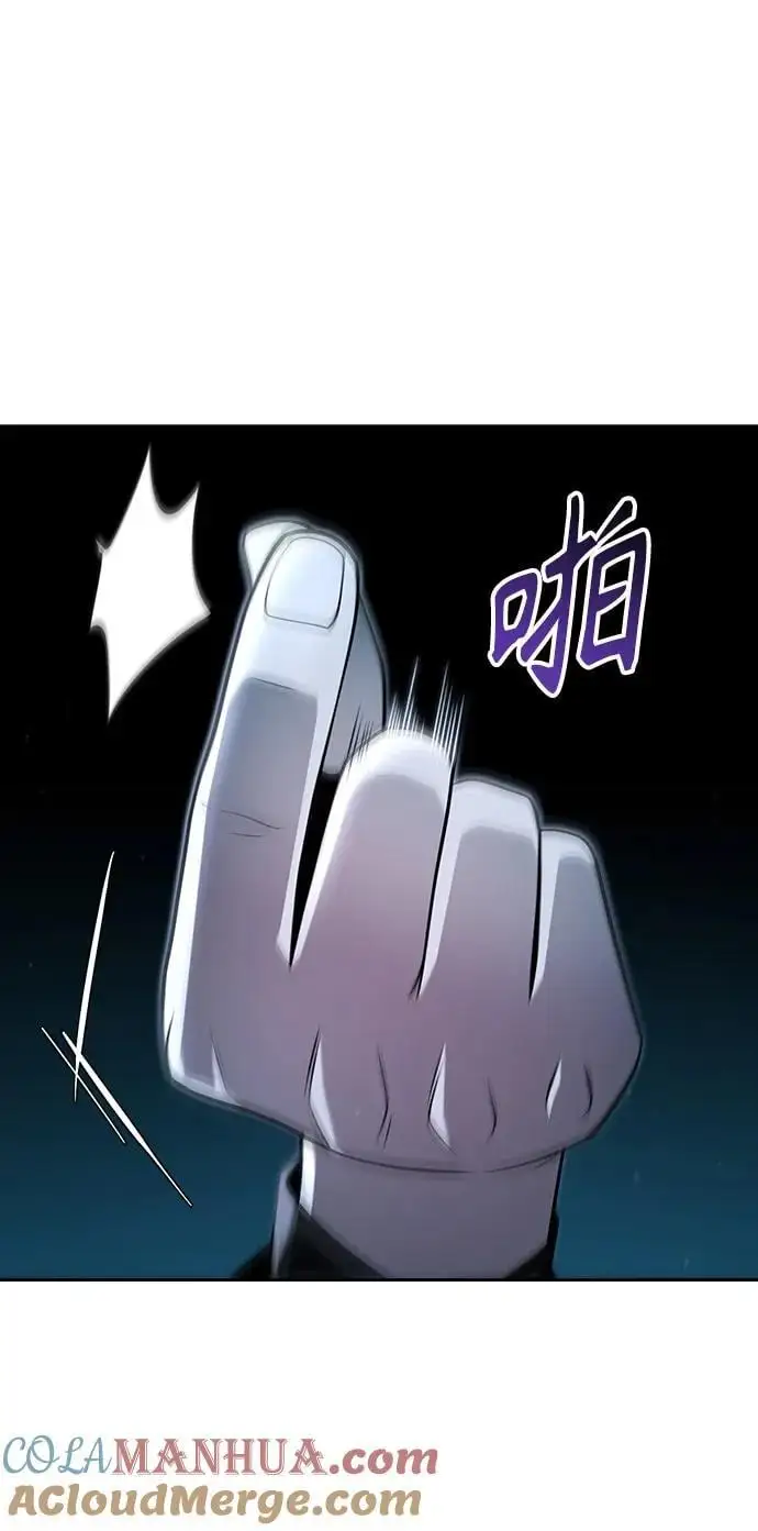 第53话 第58页