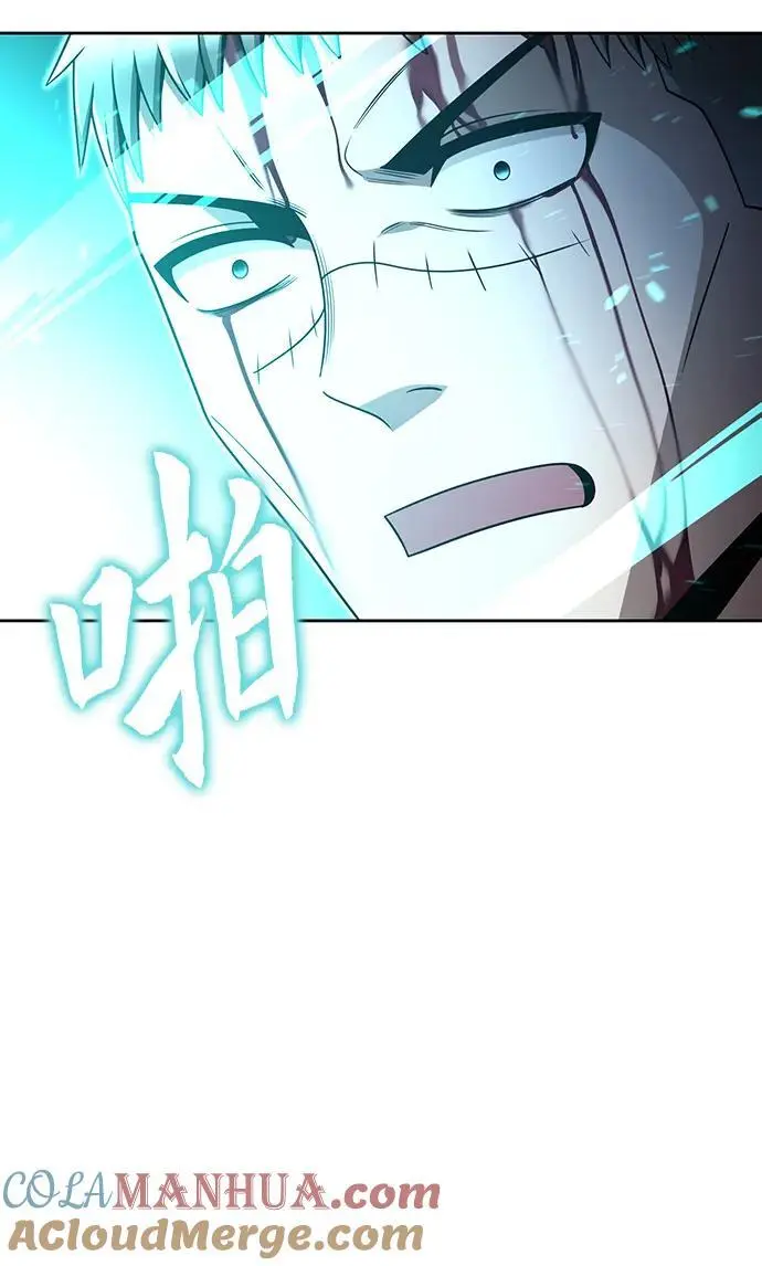第50话 第82页