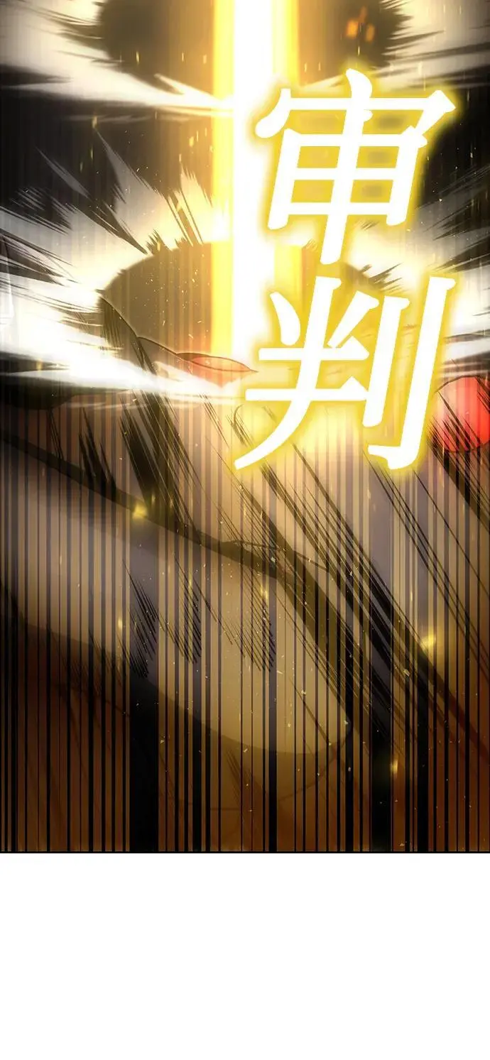 第49话 第36页