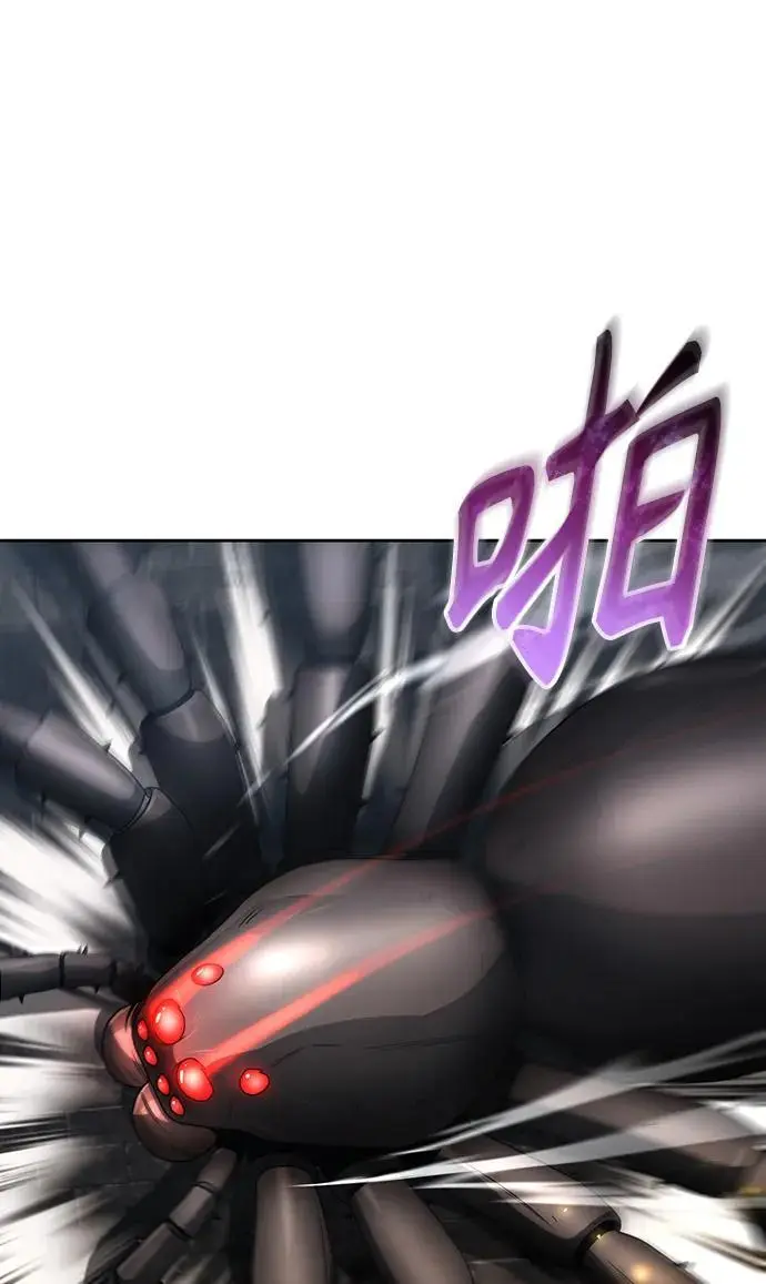 第49话 第39页