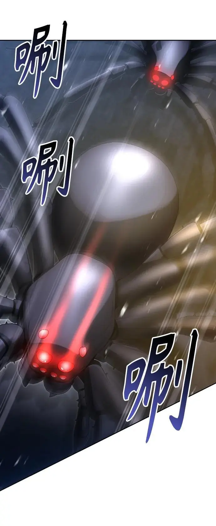 第49话 第41页