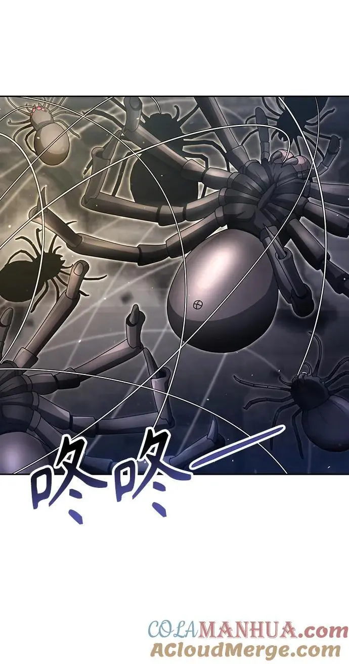 第49话 第55页
