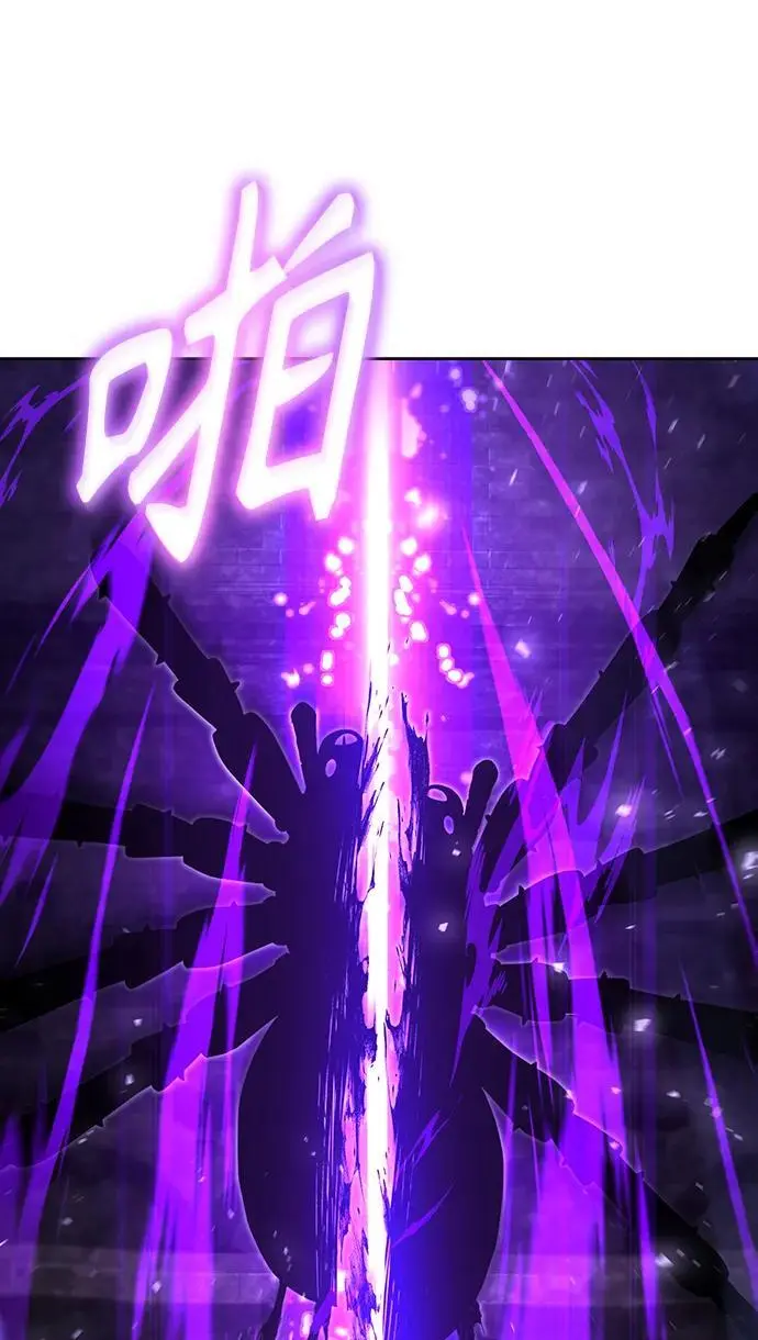 第49话 第66页
