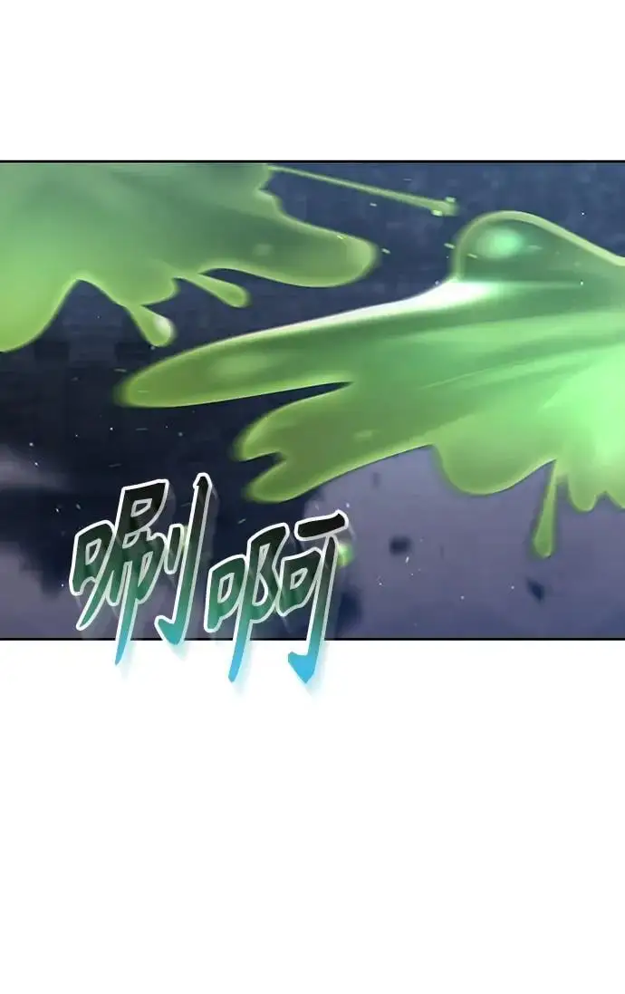 第49话 第68页