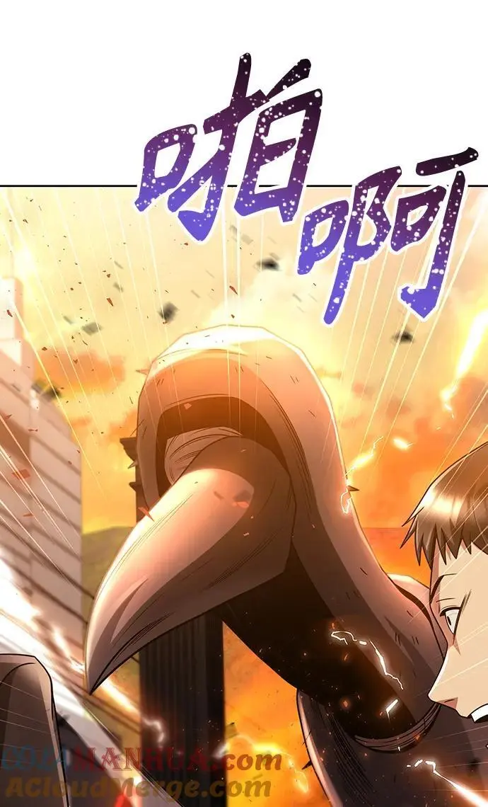 第48话 第10页