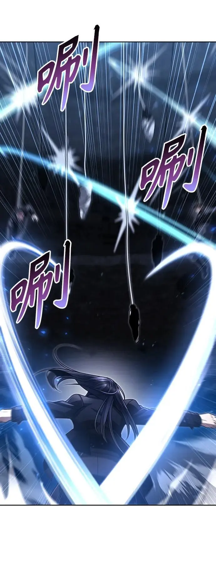 第48话 第75页