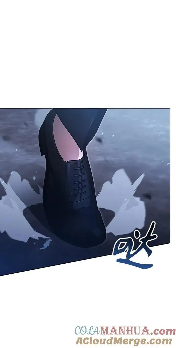 第48话 第76页