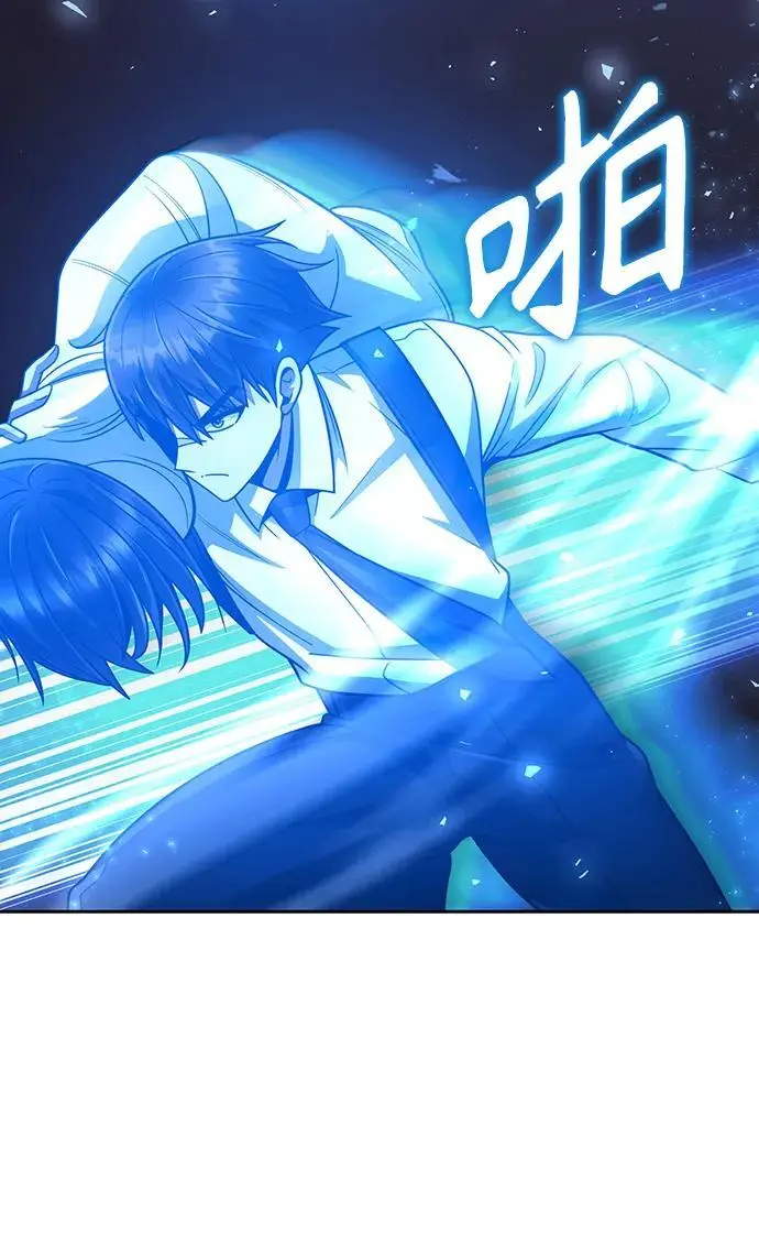 第48话 第78页