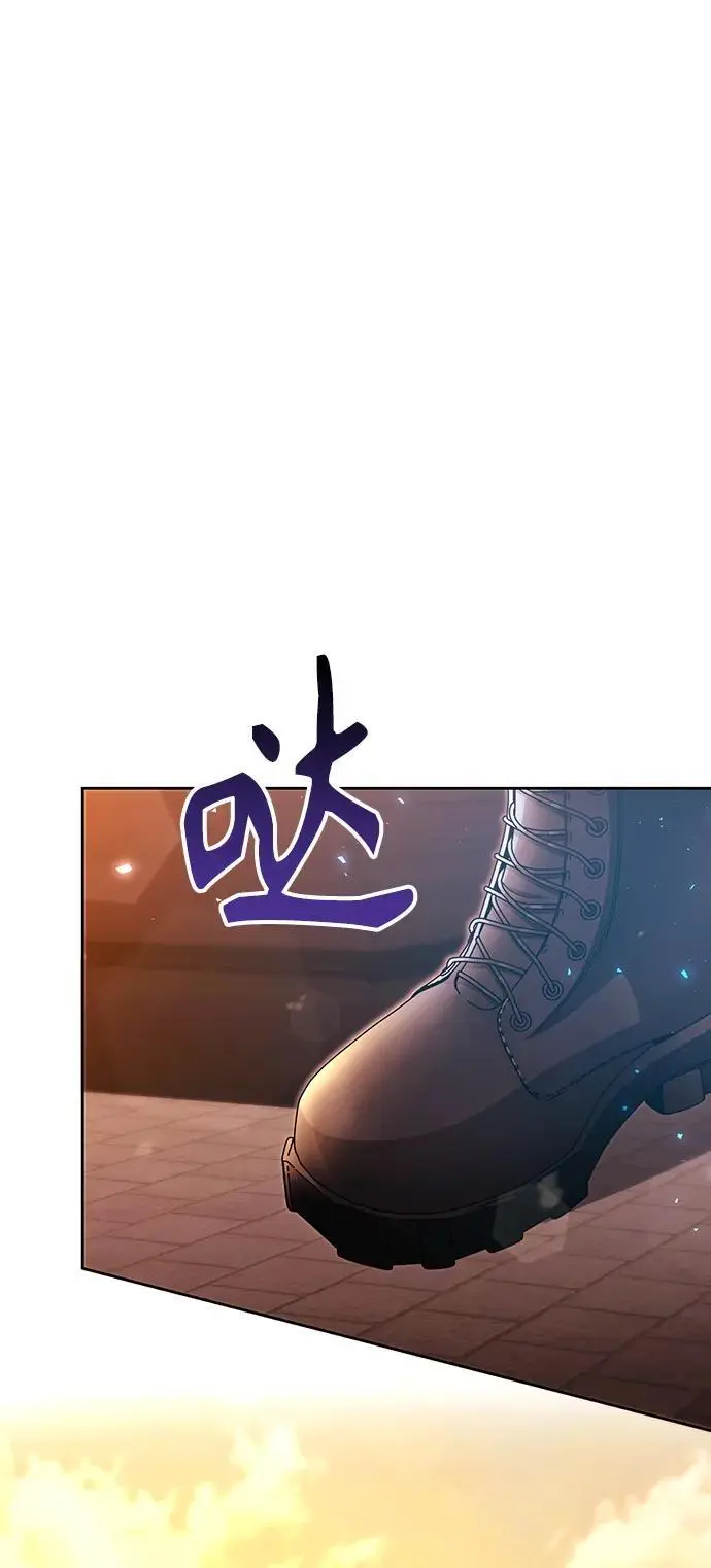 第46话 第72页