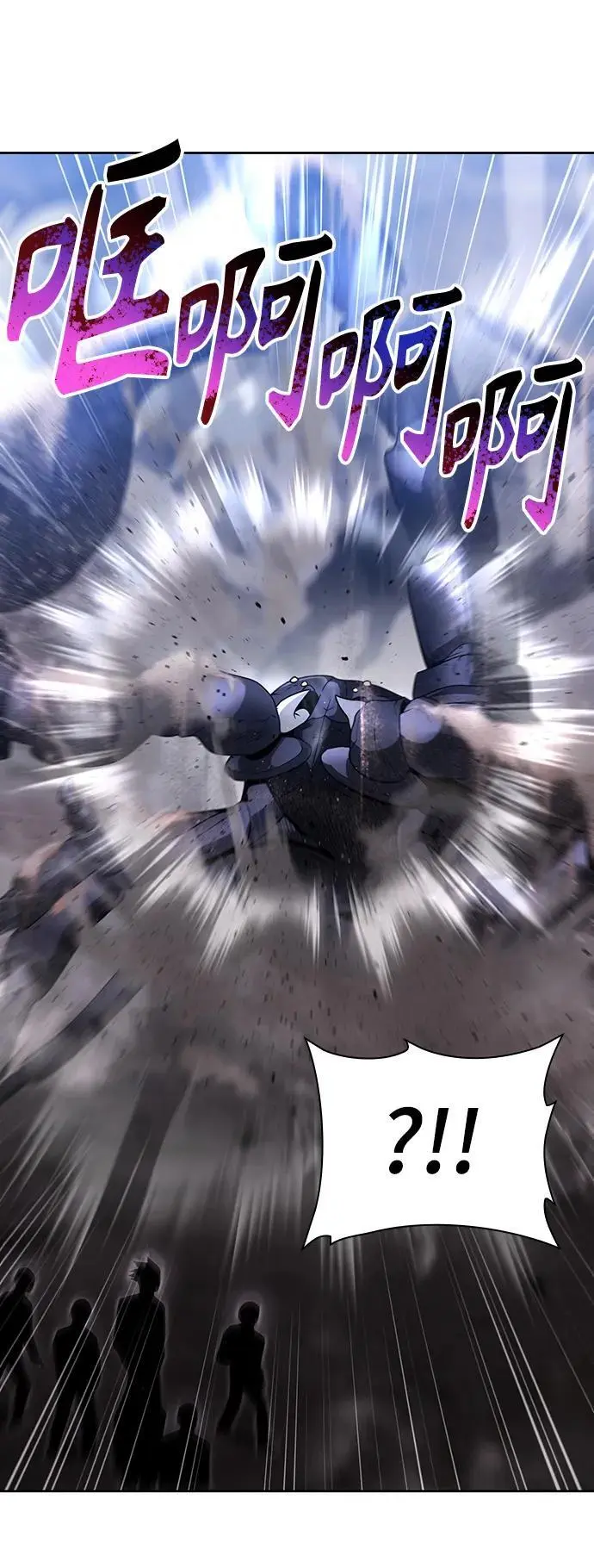 第60话 第9页